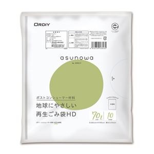 （まとめ） オルディ asunowa再生ごみ袋HD半透明 70L 10枚入【×10セット】