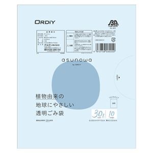 （まとめ） オルディ asunowa 透明ごみ袋 透明 30L 10枚入 【×10セット】