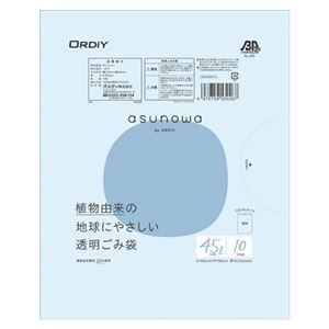 （まとめ） オルディ asunowa 透明ごみ袋 透明 45L 10枚入 【×10セット】