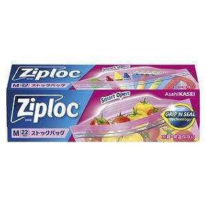 （まとめ） 旭化成 ジップロックストックバッグ 【×5セット】