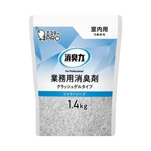 （まとめ） エステー 消臭力業務用クラッシュゲルタイプ室内用つめかえ1.4kgシャ 【×3セット】