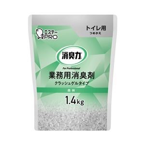 （まとめ） エステー 消臭力業務用クラッシュゲルタイプトイレつめかえ1.4kg森林 【×3セット】