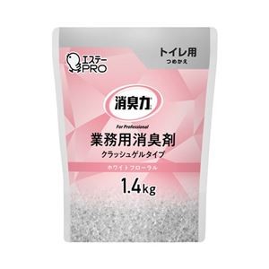 （まとめ） エステー 消臭力業務用クラッシュゲルタイプトイレつめかえ1.4kgWH 【×3セット】