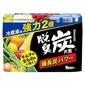 （まとめ） エステー 脱臭炭 冷蔵庫用 【×3セット】
