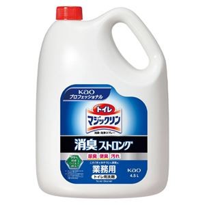 花王 トイレマジックリン消臭ストロング