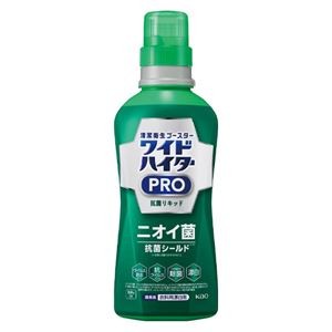 （まとめ） 花王 ワイドハイターPRO抗菌リキッド 本体 【×3セット】