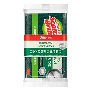 （まとめ） スコッチブライト 抗菌ウレタンスポンジたわしS 2個パック 【×5セット】