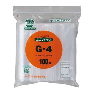 （まとめ） セイニチ ユニパック G-4 100枚入 【×3セット】