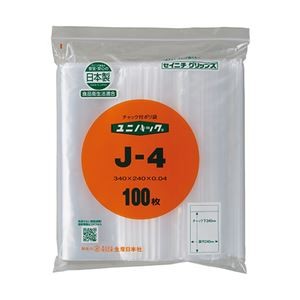 （まとめ） セイニチ ユニパック J-4 100枚入 【×2セット】