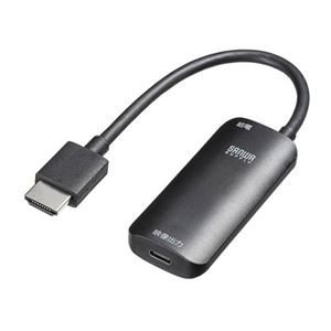 サンワサプライ HDMI-Type-C（DP Altモード）変換アダプタ（4K／60Hz） AD-HD26TC