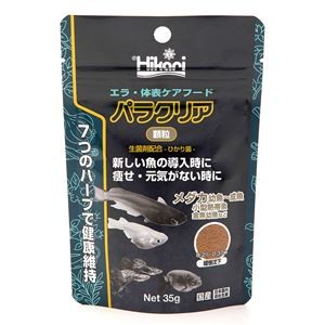 （まとめ）キョーリン パラクリア 顆粒 35g 観賞魚用フード 【×3セット】