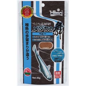 （まとめ）キョーリン メダカの舞 ベビー 40g 川魚用フード 【×3セット】