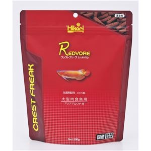 クレストフリーク レッドバル 200g 鯉用フード クレストフリーク レッドバル 200g 鯉用フード