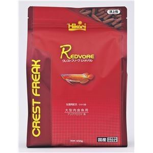 クレストフリーク レッドバル 450g 鯉用フード クレストフリーク レッドバル 450g 鯉用フード
