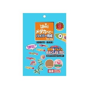 （まとめ）キョーリン メダカベビー ハイパー育成 20g 川魚用フード 【×10セット】