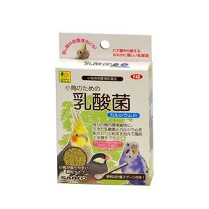 （まとめ）三晃商会 小鳥のための乳酸菌 カルシウムin 20g 鳥用フード 【×5セット】