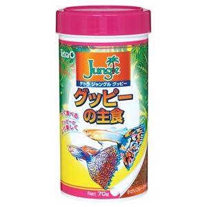 （まとめ）テトラ ジャングル グッピー 70g 熱帯魚用フード 【×5セット】