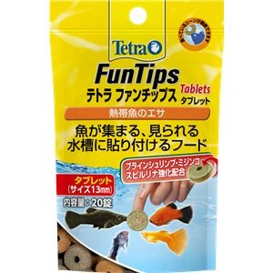 （まとめ）テトラ ファンチップス 20錠 熱帯魚用フード 【×10セット】