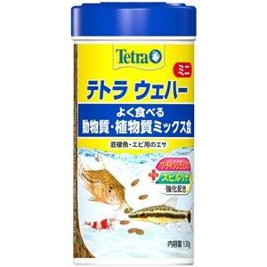 （まとめ）テトラ ウェハー ミニミックス 130g 熱帯魚用フード 【×2セット】