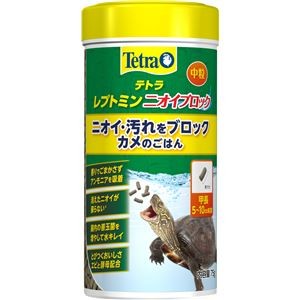 （まとめ）テトラ レプトミン ニオイブロック中粒 75g 爬虫類・両生類フード 【×5セット】