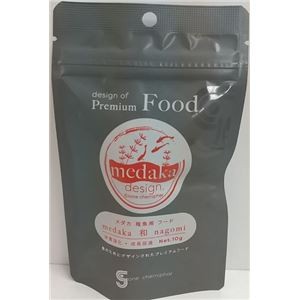 （まとめ）メダカデザイン プレミアムフード和 稚魚10g 川魚用フード 【×3セット】