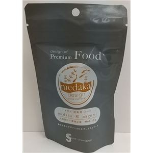 （まとめ）メダカデザイン プレミアムフード和 成魚15g 川魚用フード 【×3セット】