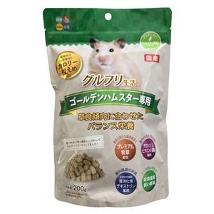 （まとめ）グルフリ生活 ゴールデンハムスター専用 200g ハムスターフード 【×3セット】