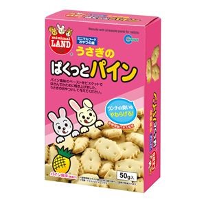 （まとめ）マルカン うさぎのぱくっとパイン 50g ウサギフード 【×10セット】