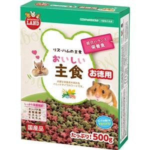 （まとめ）マルカン リス・ハムの主食 お徳用 500g ハムスターフード 【×3セット】