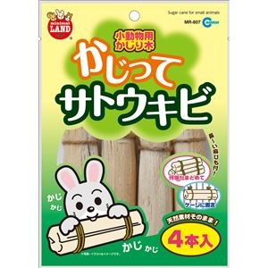 （まとめ）マルカン かじってサトウキビ 4本入 ハムスターフード 【×5セット】