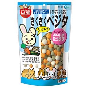 （まとめ）マルカン さくさくベジタ 250g ウサギフード 【×3セット】