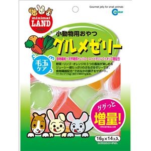 （まとめ）マルカン グルメゼリー 16g×14個 ハムスターフード 【10セット】