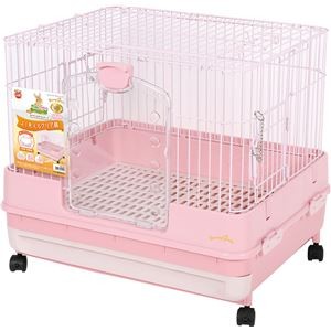 うさぎのカンタンおそうじケージ H50P 小動物用品