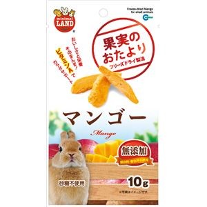 （まとめ）マルカン 果実のおたより マンゴー 10g ウサギフード 【×5セット】