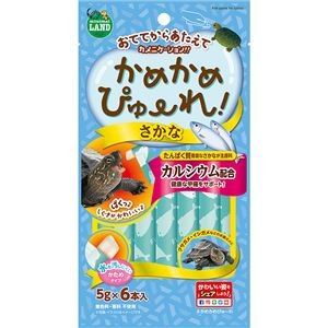 （まとめ）マルカン かめかめぴゅーれ さかな 5g×6本 爬虫類・両生類フード 【10セット】