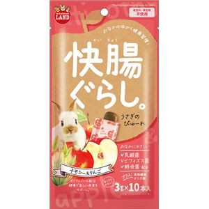 （まとめ）マルカン 快腸ぐらし うさぎのぴゅーれ チモシー＆りんご 3g×10本 ウサギフード 【10セット】
