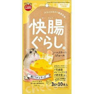 （まとめ）マルカン 快腸ぐらし ハムスターのぴゅーれ 鶏ささみ＆チーズ 3g×10本 ハムスターフード 【10セット】