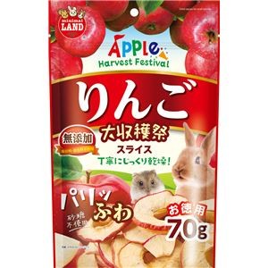 （まとめ）マルカン りんご大収穫祭 パリふわスライス 70g ウサギフード 【×2セット】