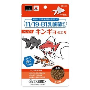 （まとめ）トレビオ 金魚のエサ 浮上性 100g 金魚用フード 【×5セット】