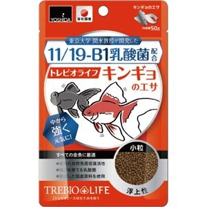 （まとめ）トレビオライフ キンギョのエサ 50g 金魚用フード 【×10セット】
