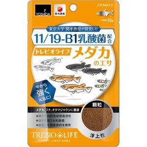 （まとめ）トレビオライフ メダカのエサ 30g 川魚用フード 【×10セット】