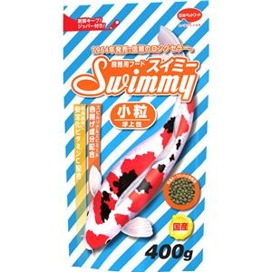 （まとめ）スイミー小粒 400g 鯉用フード 【×3セット】