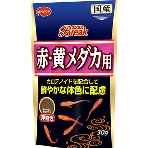 （まとめ）エンゼルBreak 赤・黄メダカ用 30g 川魚用フード 【×5セット】