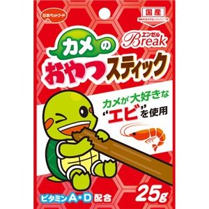 （まとめ）エンゼルBreak カメのおやつスティック 25g 爬虫類・両生類フード 【×10セット】