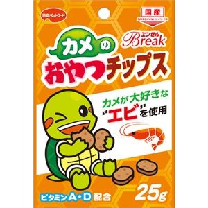 （まとめ）エンゼルBreak カメのおやつチップス 25g 爬虫類・両生類フード 【×10セット】