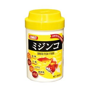 （まとめ）ミジンコ 250ml 金魚用フード 【×5セット】