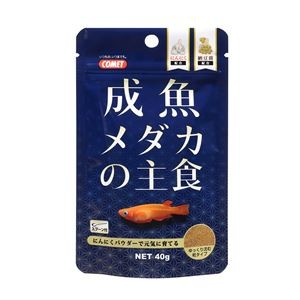（まとめ）成魚メダカの主食 40g 川魚用フード 【×10セット】