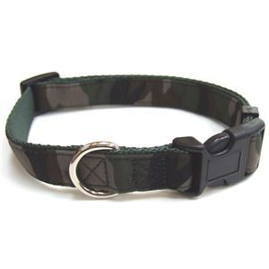 （まとめ）岡野製作所 メイサイカラー #20 グリーン 犬具／首輪 【×2セット】