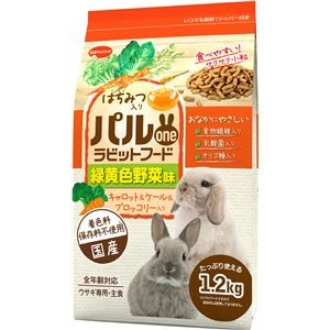 （まとめ）日本ペットフード パルワンラビットフード 緑黄色野菜味 1.2kg ウサギフード 【×2セット】