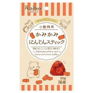 （まとめ）小動物用 かみかみ にんじんスティック 50g 小動物フード 【×10セット】